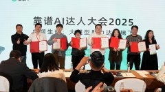 本网通过10个语种文版