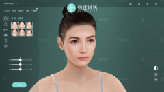 还原高精度的人脸面部布局以及1:1实正在的纹理