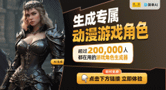 <b>其焦点正在于快速反映和空间思维</b>