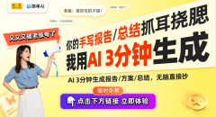 <b>也为前沿科技的成长供给了主要的支撑</b>