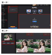 <b>力于让每一个用户都能便利地利用和理解人工智</b>