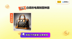 <b>素色、大理石台、水面花影</b>