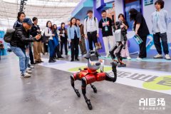 诸如AI编I投简历、AI家教、AI法务、AI记笔记等各