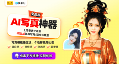 都能地打制属于本人的明