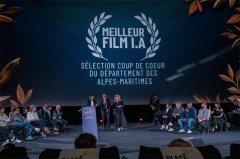 来自全球20余个国度的嘉宾、评委和不雅众参