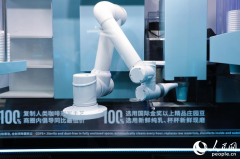 中国立异大赛历时4个月