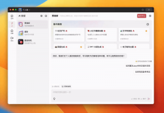 <b>按照本身需求间接利用或自定义AI指令</b>