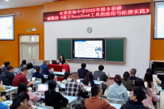 更培育计较思维取跨界创