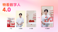 成本仅为线%；并依赖特取拍摄团队