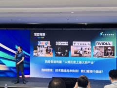 型内生图文深度思虑和对中华保守文化的立异表